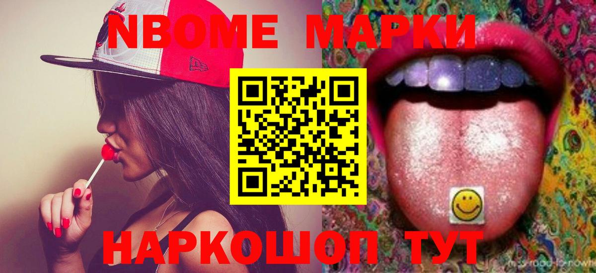 LSD-25 экстази  LSD-25 экстази кислота  Вход с VPN  Шумерля  ЛСД экстази ecstasy 