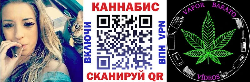 Купить  Шумерля  Канабис LSD WEED 